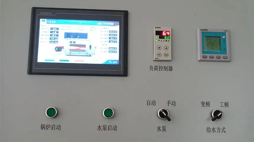 E星体育官网案例